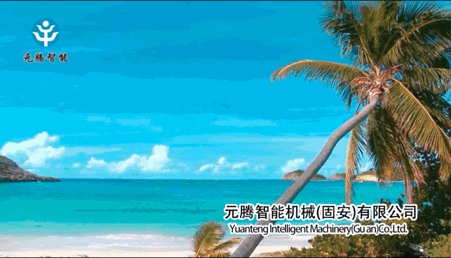 多級(jí)稱.gif